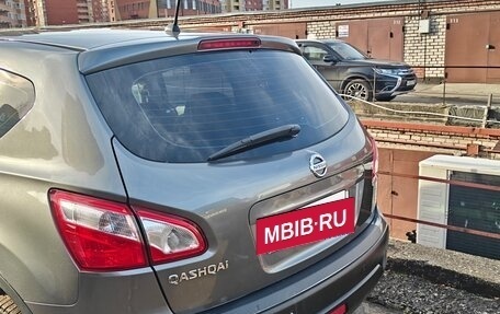 Nissan Qashqai, 2012 год, 1 177 000 рублей, 5 фотография