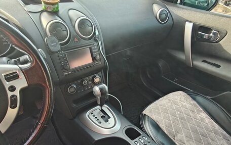 Nissan Qashqai, 2012 год, 1 177 000 рублей, 9 фотография