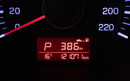 KIA Rio III рестайлинг, 2017 год, 1 130 000 рублей, 12 фотография
