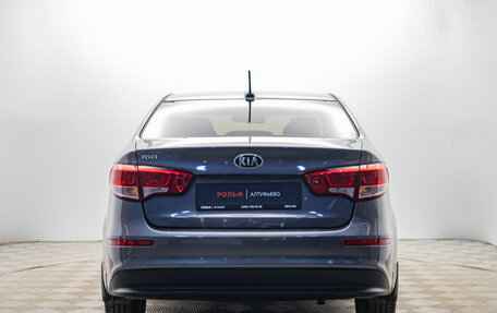 KIA Rio III рестайлинг, 2017 год, 1 130 000 рублей, 4 фотография