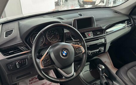 BMW X1, 2016 год, 2 099 000 рублей, 9 фотография