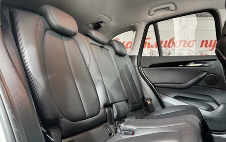 BMW X1, 2016 год, 2 099 000 рублей, 13 фотография