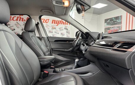 BMW X1, 2016 год, 2 099 000 рублей, 14 фотография