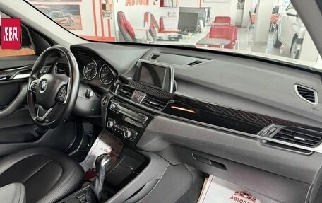 BMW X1, 2016 год, 2 099 000 рублей, 15 фотография