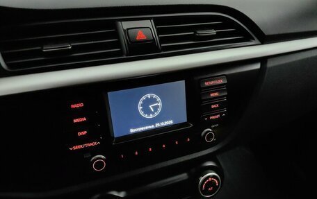 KIA Rio IV, 2019 год, 1 349 000 рублей, 14 фотография