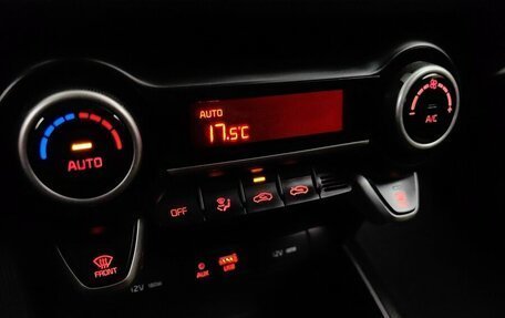 KIA Rio IV, 2019 год, 1 349 000 рублей, 15 фотография