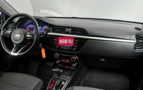 KIA Rio IV, 2019 год, 1 349 000 рублей, 13 фотография