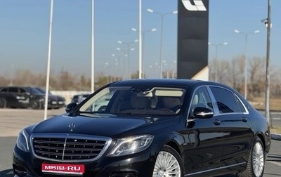 Mercedes-Benz Maybach S-Класс, 2016 год, 4 590 000 рублей, 1 фотография