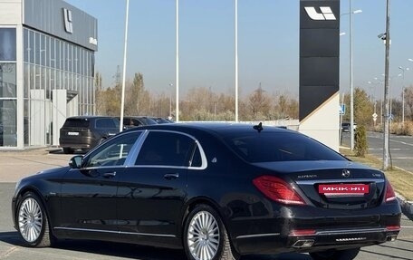 Mercedes-Benz Maybach S-Класс, 2016 год, 4 590 000 рублей, 7 фотография