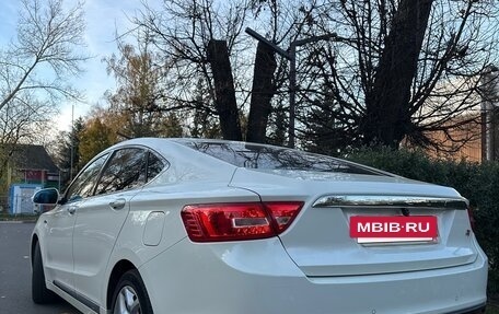Geely Emgrand GT, 2016 год, 1 449 000 рублей, 2 фотография