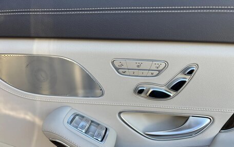 Mercedes-Benz Maybach S-Класс, 2016 год, 4 590 000 рублей, 12 фотография