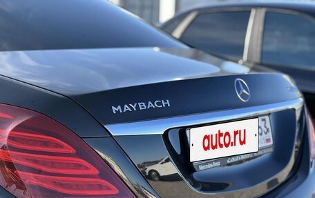 Mercedes-Benz Maybach S-Класс, 2016 год, 4 590 000 рублей, 25 фотография