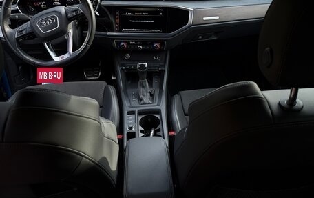 Audi Q3, 2020 год, 3 500 000 рублей, 15 фотография