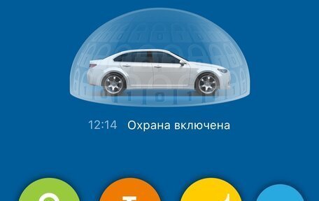KIA K5, 2020 год, 3 000 000 рублей, 19 фотография