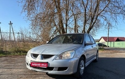Mitsubishi Lancer IX, 2004 год, 250 000 рублей, 1 фотография
