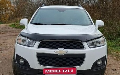 Chevrolet Captiva I, 2012 год, 1 080 000 рублей, 1 фотография
