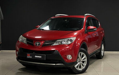 Toyota RAV4, 2013 год, 1 799 000 рублей, 1 фотография