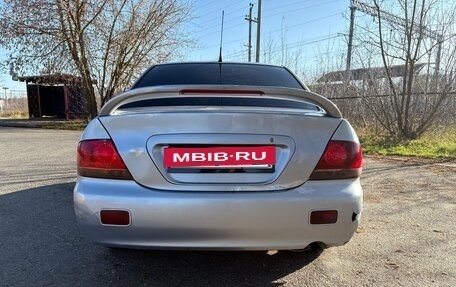 Mitsubishi Lancer IX, 2004 год, 250 000 рублей, 5 фотография