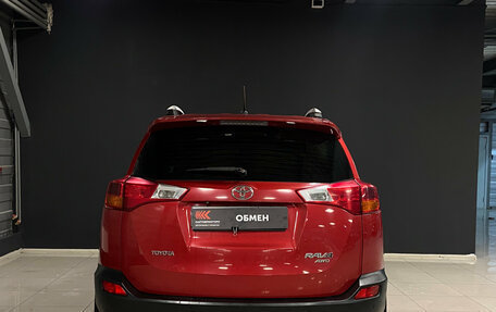 Toyota RAV4, 2013 год, 1 799 000 рублей, 10 фотография