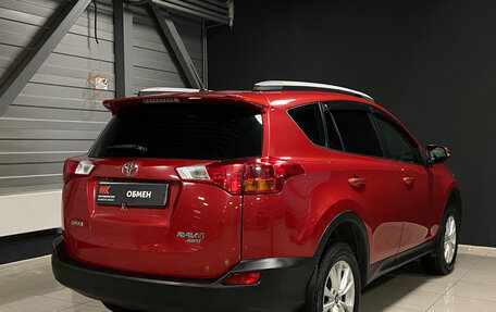 Toyota RAV4, 2013 год, 1 799 000 рублей, 11 фотография