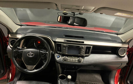Toyota RAV4, 2013 год, 1 799 000 рублей, 13 фотография