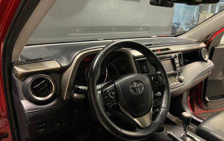 Toyota RAV4, 2013 год, 1 799 000 рублей, 14 фотография