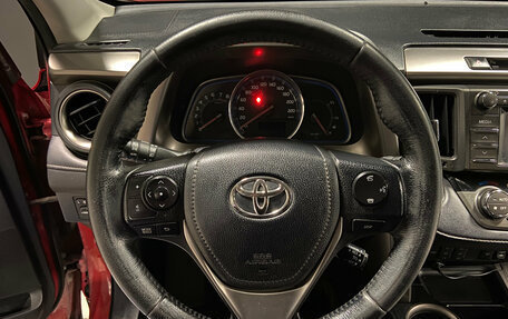 Toyota RAV4, 2013 год, 1 799 000 рублей, 15 фотография