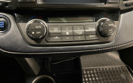Toyota RAV4, 2013 год, 1 799 000 рублей, 19 фотография