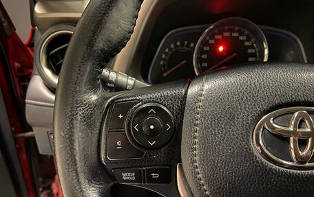 Toyota RAV4, 2013 год, 1 799 000 рублей, 16 фотография