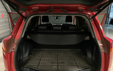 Toyota RAV4, 2013 год, 1 799 000 рублей, 26 фотография
