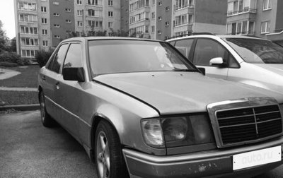 Mercedes-Benz W124, 1987 год, 75 000 рублей, 1 фотография
