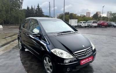 Mercedes-Benz A-Класс, 2005 год, 425 000 рублей, 1 фотография