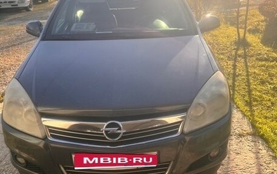 Opel Astra H, 2012 год, 550 000 рублей, 1 фотография