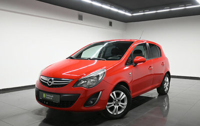 Opel Corsa D рестайлинг _i, 2013 год, 895 000 рублей, 1 фотография