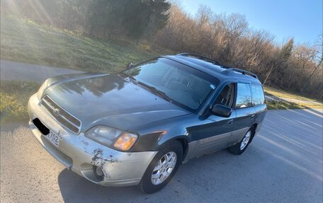 Subaru Outback III рестайлинг, 1999 год, 250 000 рублей, 7 фотография