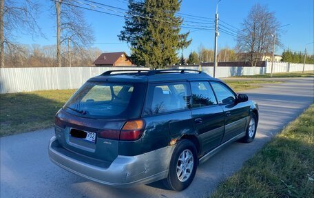 Subaru Outback III рестайлинг, 1999 год, 250 000 рублей, 6 фотография