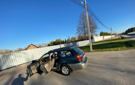 Subaru Outback III рестайлинг, 1999 год, 250 000 рублей, 4 фотография