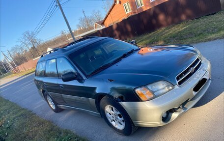 Subaru Outback III рестайлинг, 1999 год, 250 000 рублей, 8 фотография