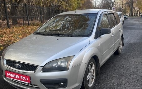 Ford Focus II рестайлинг, 2005 год, 350 000 рублей, 6 фотография