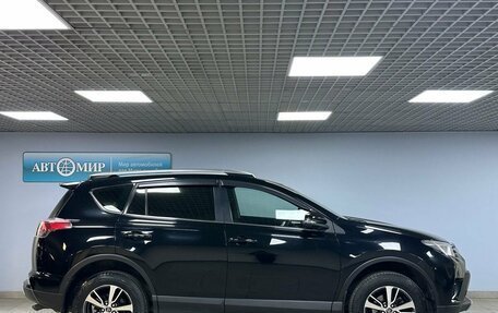 Toyota RAV4, 2018 год, 3 070 000 рублей, 4 фотография