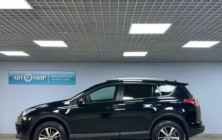 Toyota RAV4, 2018 год, 3 070 000 рублей, 8 фотография