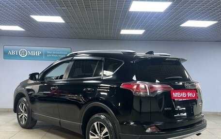 Toyota RAV4, 2018 год, 3 070 000 рублей, 7 фотография