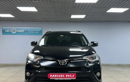 Toyota RAV4, 2018 год, 3 070 000 рублей, 2 фотография
