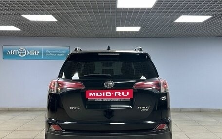 Toyota RAV4, 2018 год, 3 070 000 рублей, 6 фотография