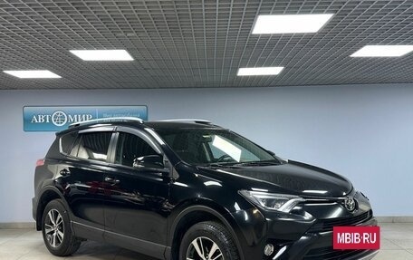 Toyota RAV4, 2018 год, 3 070 000 рублей, 3 фотография