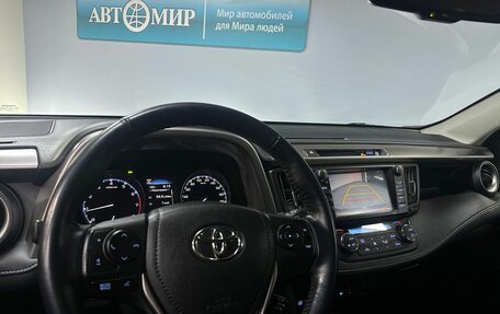 Toyota RAV4, 2018 год, 3 070 000 рублей, 16 фотография