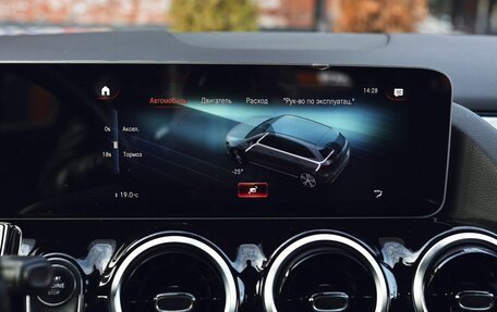 Mercedes-Benz B-Класс, 2019 год, 2 200 000 рублей, 27 фотография