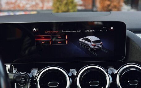 Mercedes-Benz B-Класс, 2019 год, 2 200 000 рублей, 30 фотография