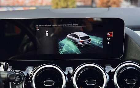 Mercedes-Benz B-Класс, 2019 год, 2 200 000 рублей, 28 фотография
