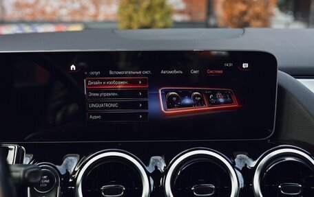 Mercedes-Benz B-Класс, 2019 год, 2 200 000 рублей, 31 фотография